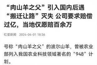 意媒：尤文已开始与苏莱经纪人谈判，准备与他续约至2028年
